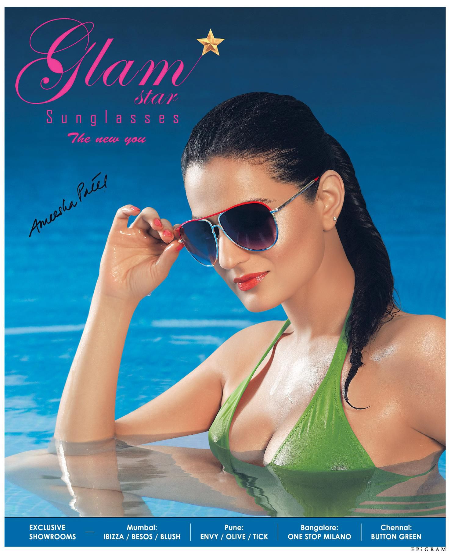 Амиша патель