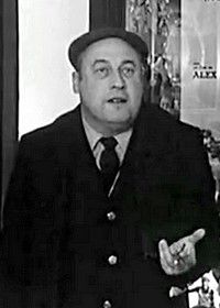 Алекс Жоффе