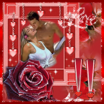 Любимая женщина