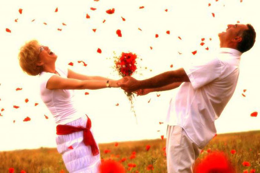 Радости любви