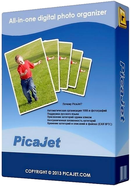 PicaJet FX.png