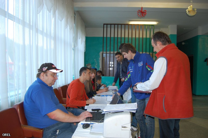 Голосование на выборах