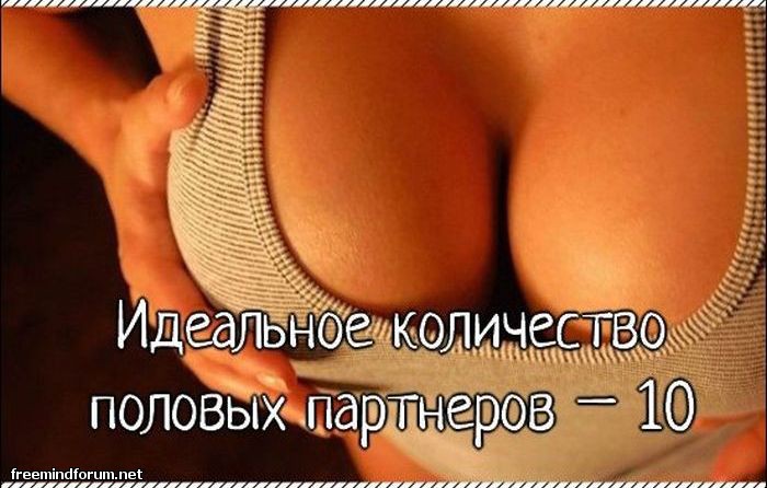http://i5.imageban.ru/out/2013/05/19/a88070909915d87ee7ad91a21f68a950.jpg