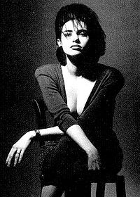 Беатрис Даль