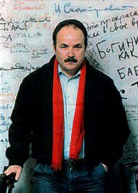 Николай Губенко