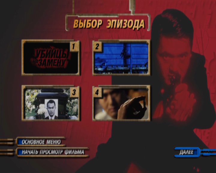 PDVD_003.png