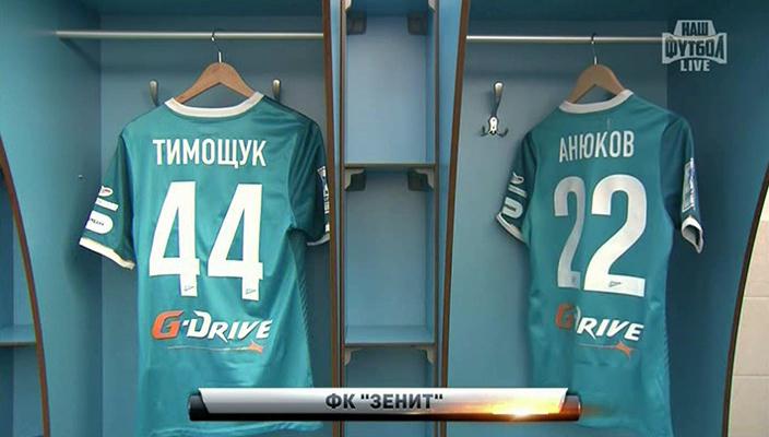 1 тайм[(002492)18-35-19].JPG