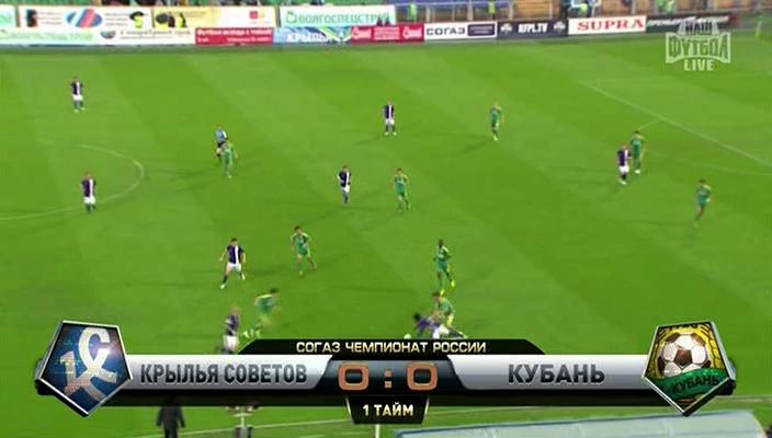 1 тайм[(018311)22-23-23].JPG