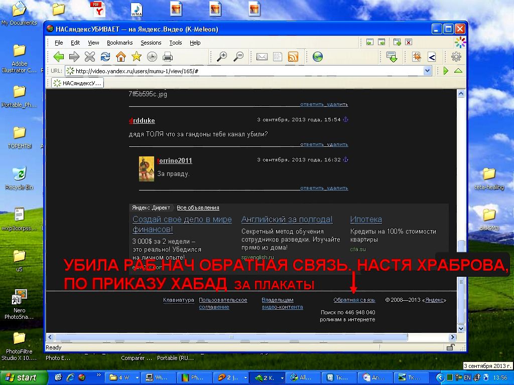 8da8f77c9d0eb83adf3bb9af500e24d6.jpg