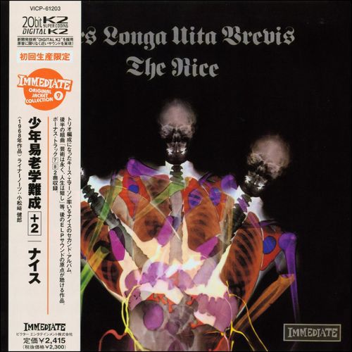 TeNic(1968)2.jpg
