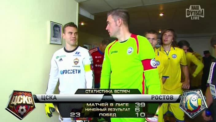 1 тайм[(017272)18-21-45].JPG