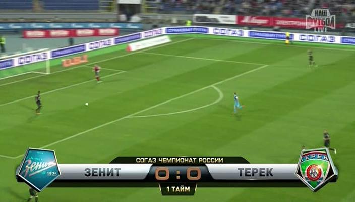 1 тайм[(018224)01-27-02].JPG