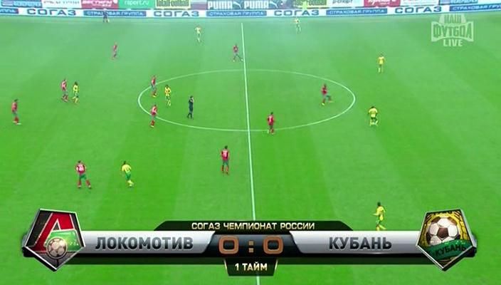 1 тайм[(024799)18-25-39].JPG