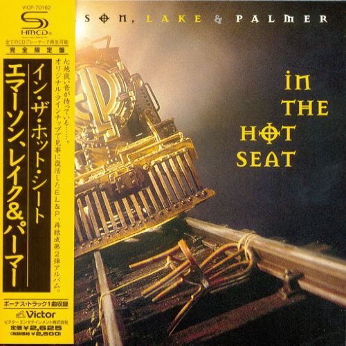 ELP(1994)1.jpg