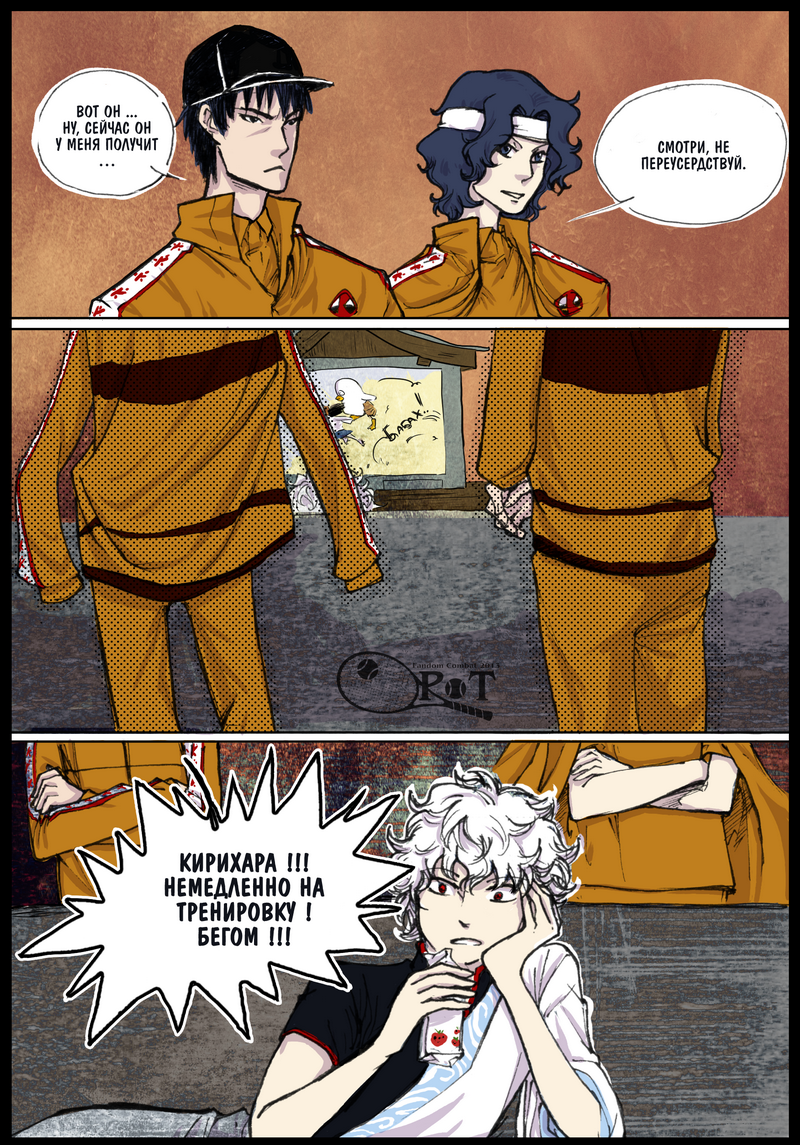 File1719н.png