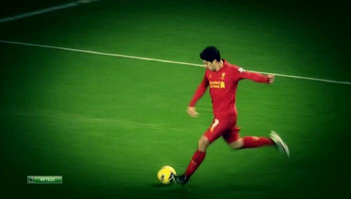 Чемпионат Англии 2013-14  6-й тур  Превью  НТВ+[(010775)01-57-00].JPG