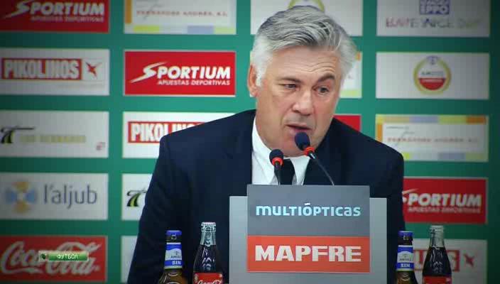 Чемпионат Испании 2013-14  8-й тур  Превью  НТВ+[(012030)01-46-50].JPG