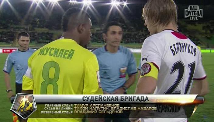 1 тайм[(016820)01-11-08].JPG