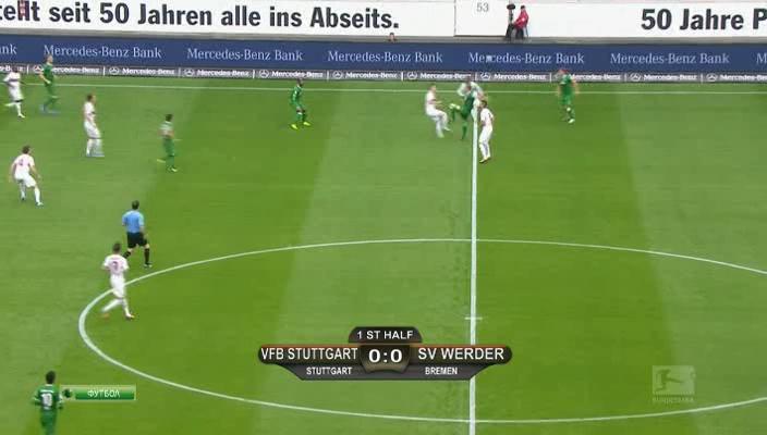 1 тайм[(005106)18-12-56].JPG