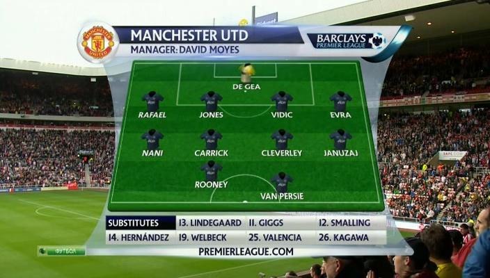 1 тайм[(002794)18-31-08].JPG