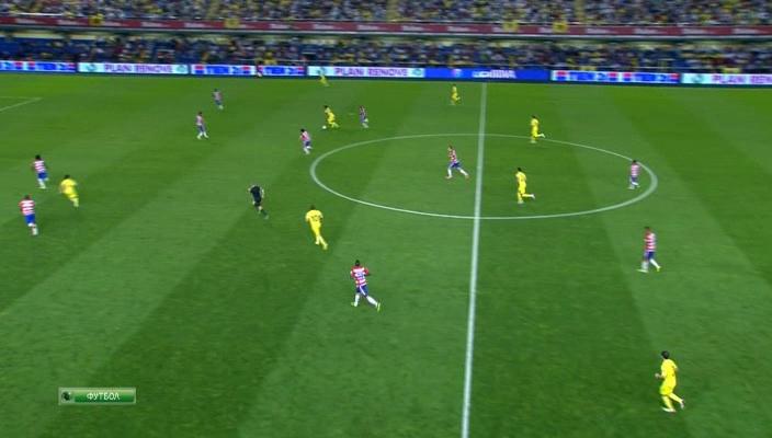 Чемпионат Испании 2013-14  8-й тур  Обзор  НТВ+[(001911)02-25-06].JPG