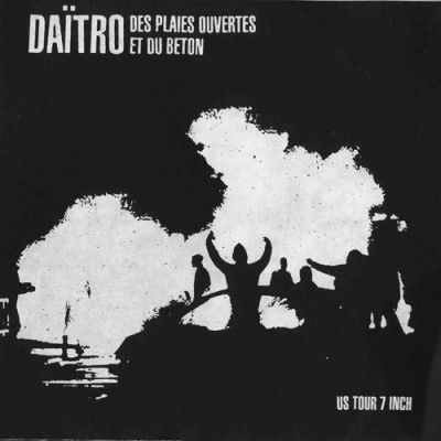Da-o(2007)2.jpg