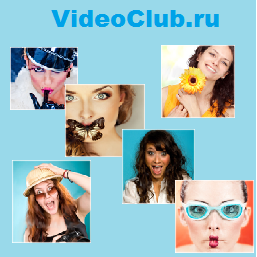 videoclub.ru.png