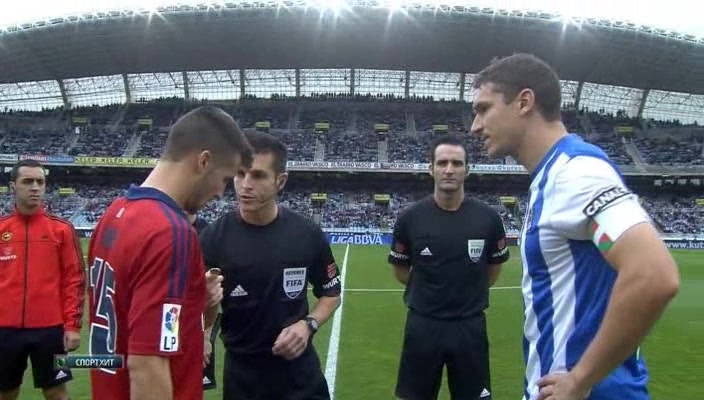 Чемпионат Испании 2013-2014  12-й тур  Реал Сосьедад – Осасуна  НТВ+.avi_20131103_210255.663.jpg