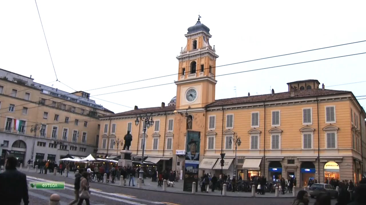 Чемпионат Италии 2013-14  12-й тур  Превью  НТВ+.mkv_20131109_043502.616.jpg