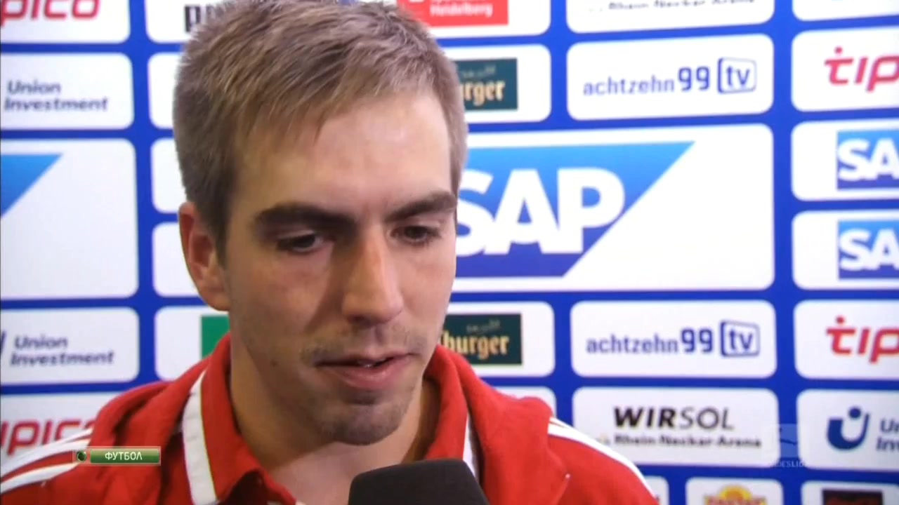 Чемпионат Германии 2013-14  12-й тур  Превью  НТВ+.mkv_20131109_050754.624.jpg