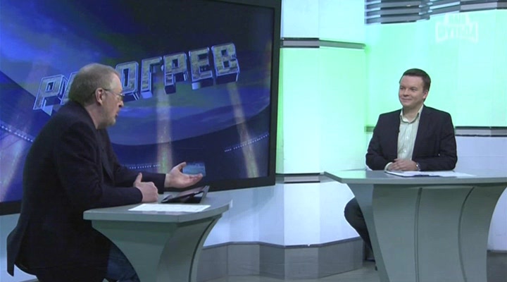 Чемпионат России 2013-2014  16-й тур  2-й день  Разогрев  НТВ+.avi_20131111_013255.195.jpg