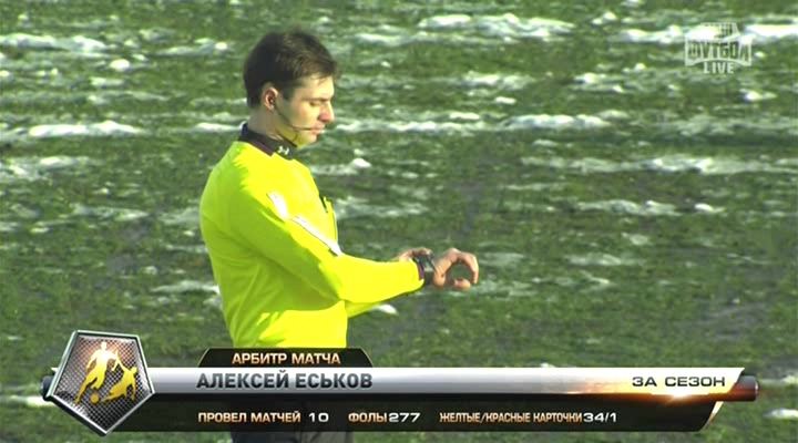 1 тайм.avi_20131207_184903.455.jpg