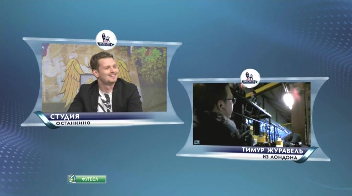 Английский акцент  19-й тур  Эфир от 29.12.2013  НТВ+.avi_20131230_041329.062.jpg