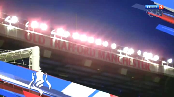 Кубок Англии 2013-2014  3-й раунд  Обзор матчей  Спорт 1.avi_20140108_002141.747.jpg