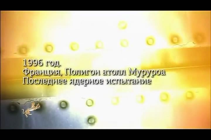 Часы судного дня-0-14-38-687.jpg