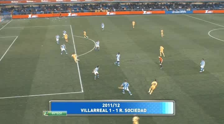 Чемпионат Испании 2013-14  19-й тур  Превью  НТВ+.avi_20140111_045739.958.jpg