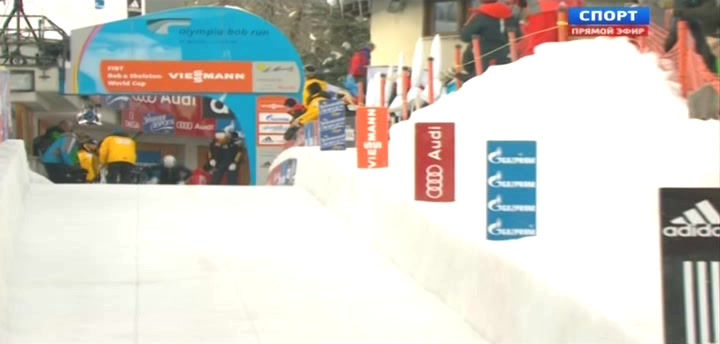 Бобслей  Кубок мира  Этап в Швейцарии  Женщины  1-й заезд  Спорт.avi_20140112_041049.918.jpg