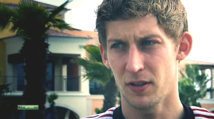 Чемпионат Германии 2013-14  Bundesliga Special. Тренировочные сборы  НТВ+.avi_20140118_224443.653.jp