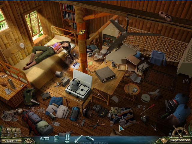 mystery-of-the-missing-brigantine-screenshot4.jpg