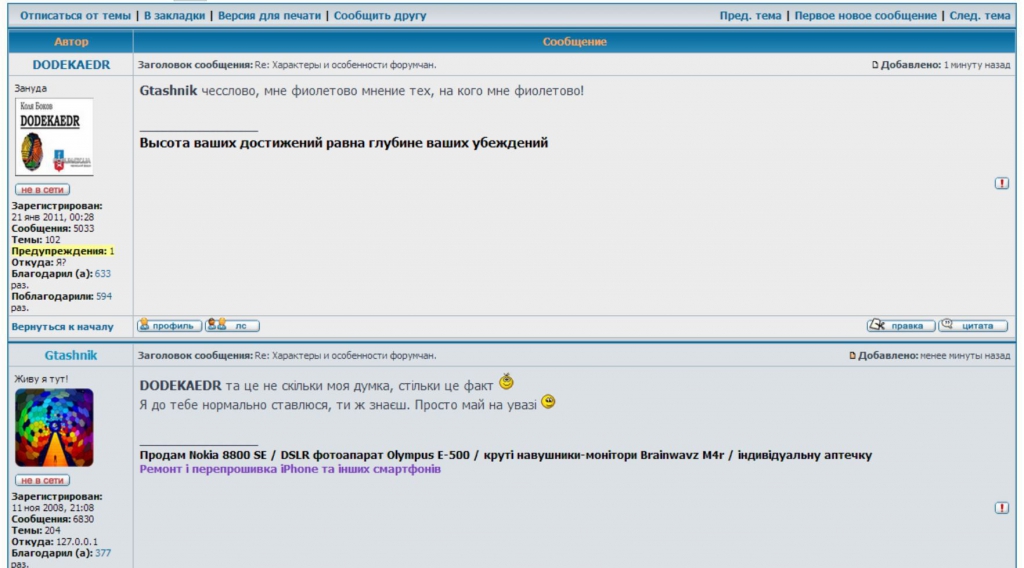 elfkbk cjj,otybt.JPG