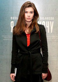 Клавдия Коршунова