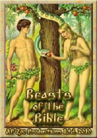 Загадочные существа Библии.jpg