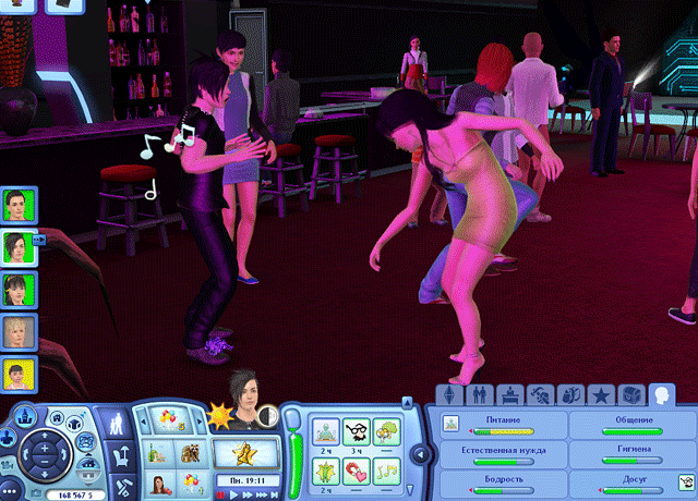 Screenshot-5.gif
