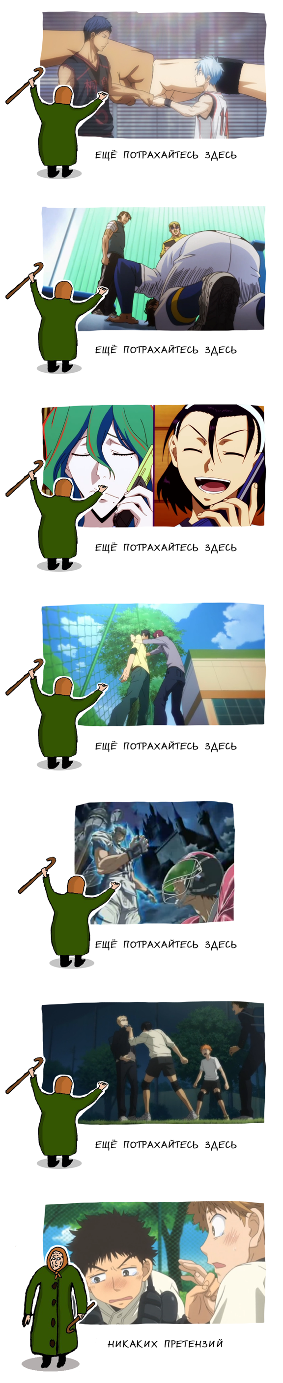 1b66e134906aa472bb30f210f1987d87.png