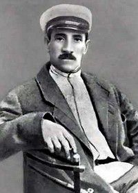 Александр Грин