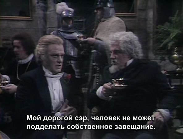 Ruddigore (1982).avi_005340298.jpg