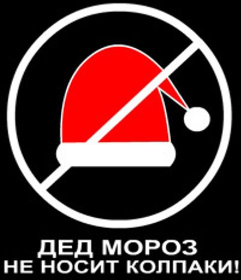 http://i5.imageban.ru/out/2014/12/30/49db44e98ff94d6150374e6b66677092.jpg