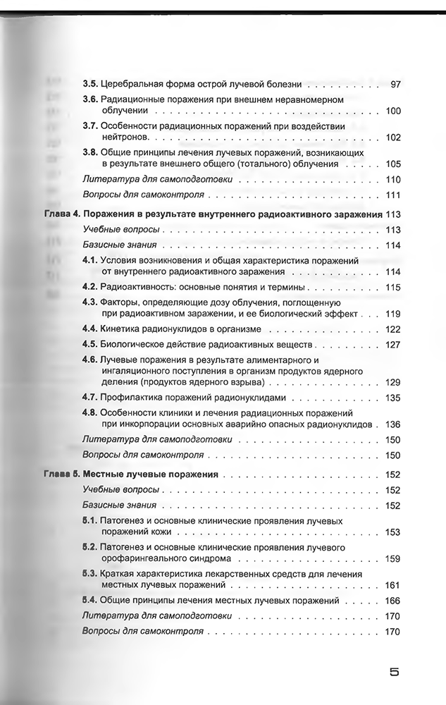 221--0301_5.png