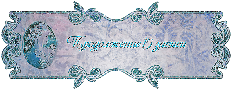 Спойлер