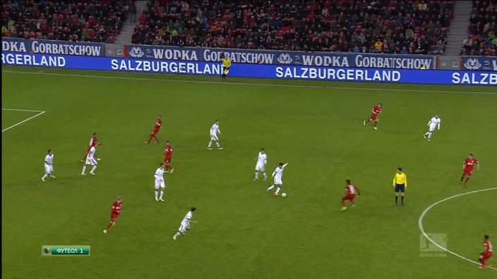 17.Eintracht Frankfurt [home].jpg